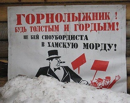 Выбил страйк