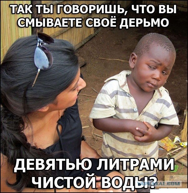 Гоночный смеситель