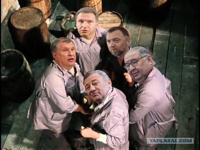 Солярка, ты куда?