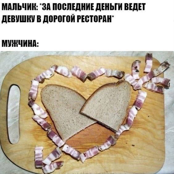 Немного картинок для настроения - 127