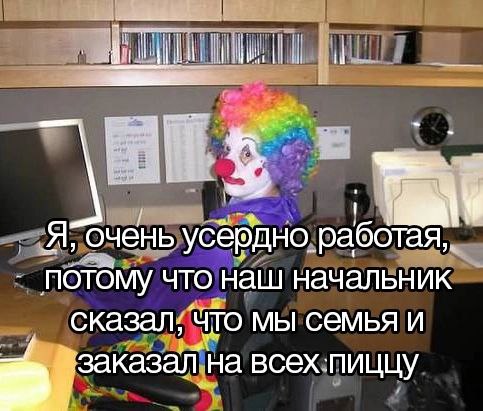 Немного картинок для настроения - 139