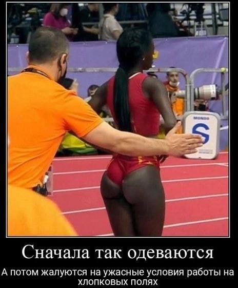 Картинки аморальные и всякие разные - 48