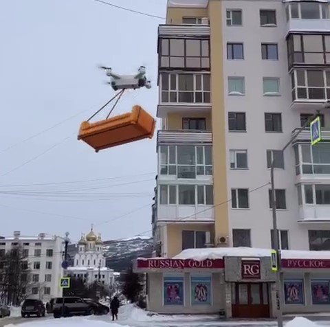 В Тульской области (г.Киреевск) прозвучал взрыв