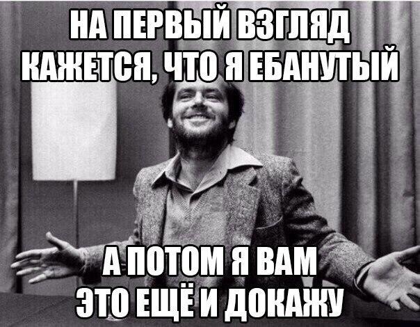 Третья подборка самых баянистых баянов! Ностальгируем...