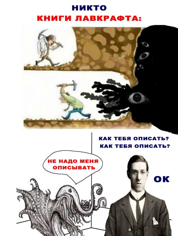 Картинки и мемы для настроения - 181