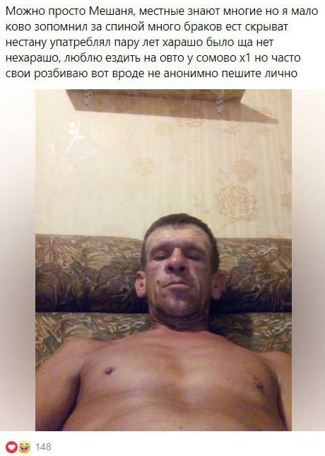 В нескольких регионах России включили фейковое обращение Путина о всеобщей мобилизации