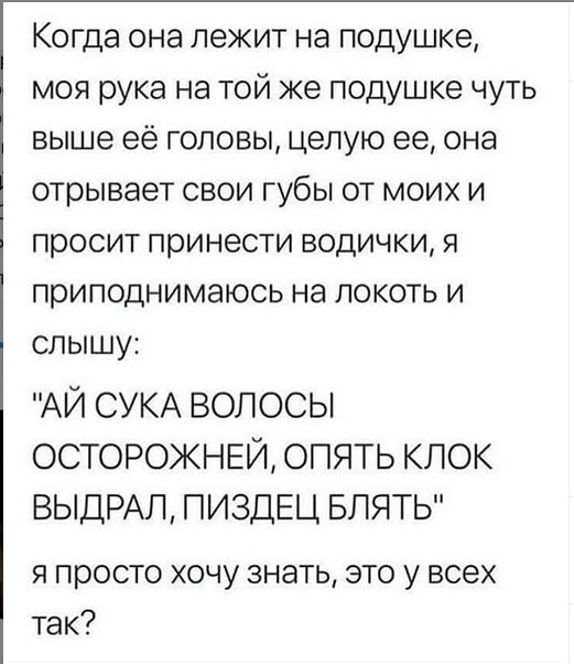 Восьмая подборка самых баянистых баянов! Ностальгируем...