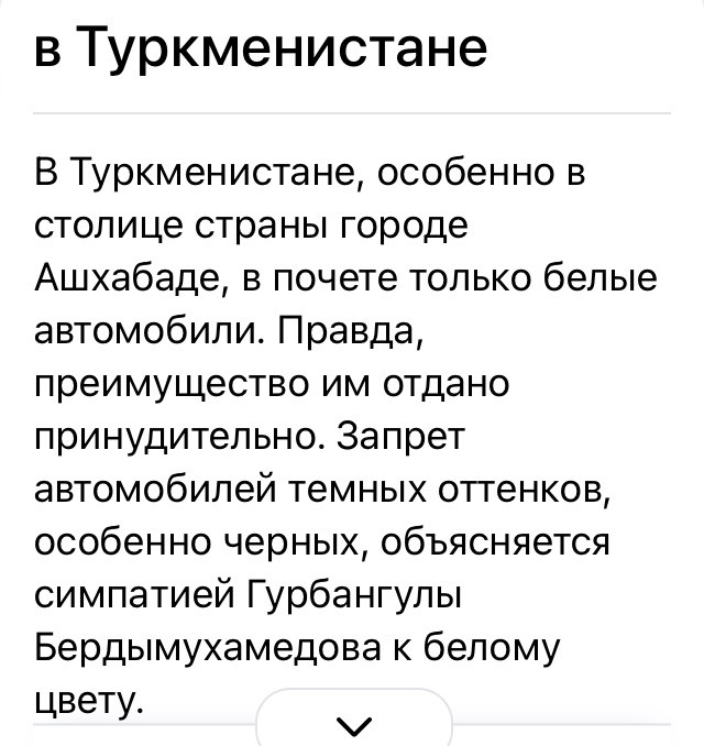 Серая и чёрная краска тоже закончились. АвтоВАЗ начнёт красить Lada Granta исключительно в белый