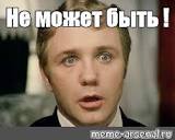Российскую туристку обвинили в «нацизме» из-за незнания узбекского языка в Узбекистане