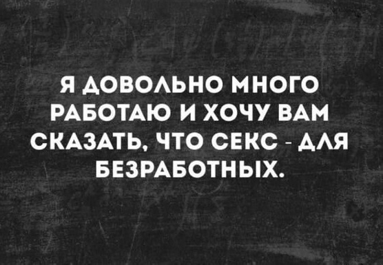 Весёлый полтишок 15.10.23