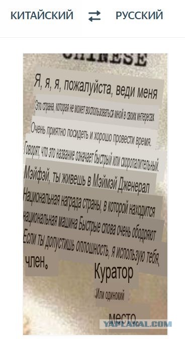 Небольшая подборка исторических фото (25.10.2023)