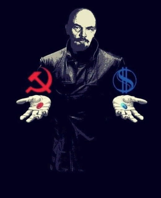 Синюю или красную, какую выберешь ты?