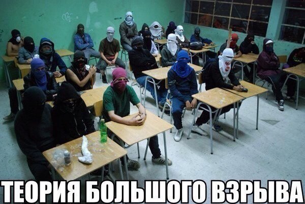 Нуштош 23.11.2023