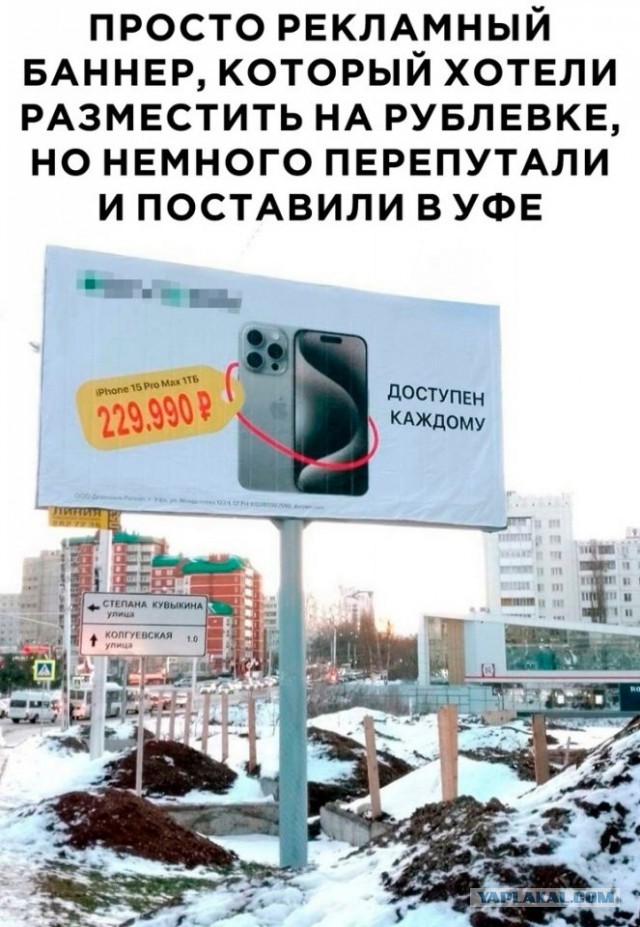 Так себе картинки 04.12.23