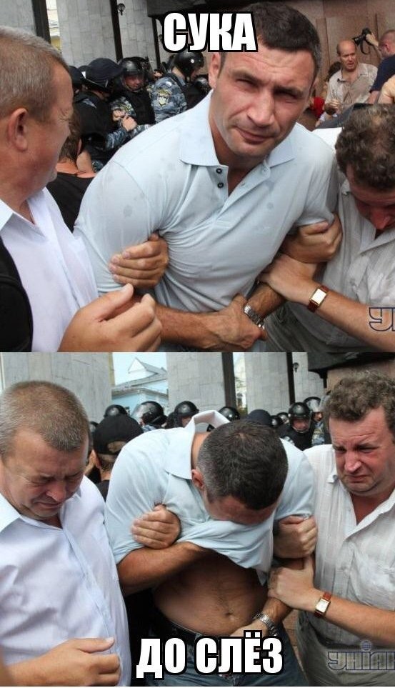 Так сказать "пасхалочка" из прошлого столетия