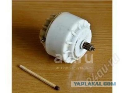 У каждого из нас был хотя бы один..., Помните, как это было