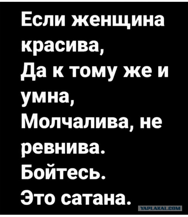 Воскресные бояны