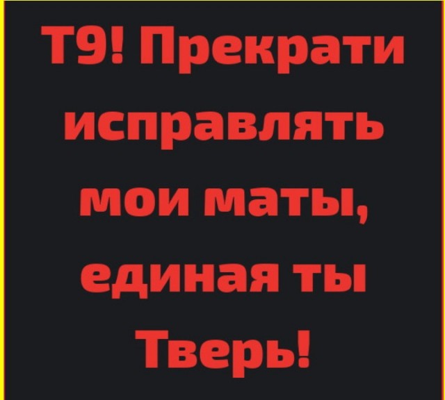 Если надоели всякие котики и вообще картинки, коллеги