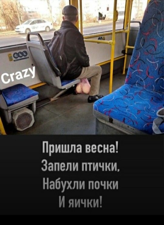 Прикольные и просто красивые картинки 22.03.2024