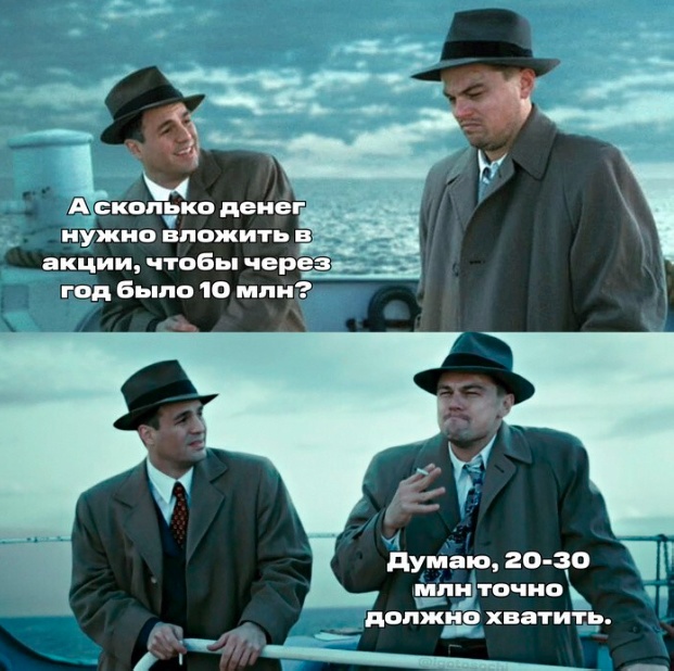 Так себе картинки 14.04.24