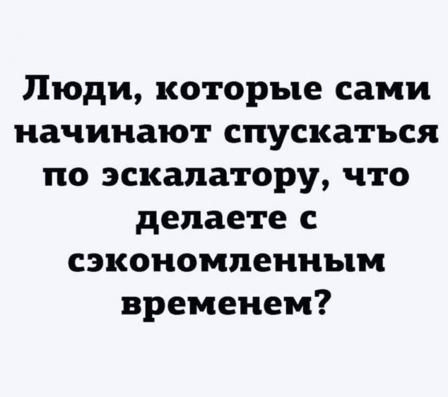 Веселые картинки