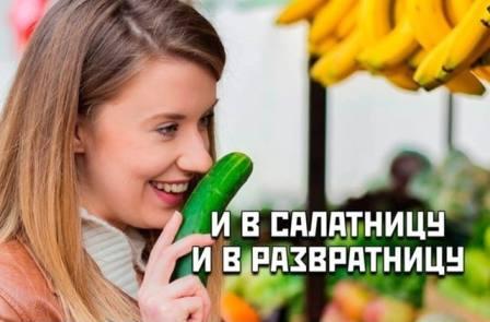 А у вас какой урожай?