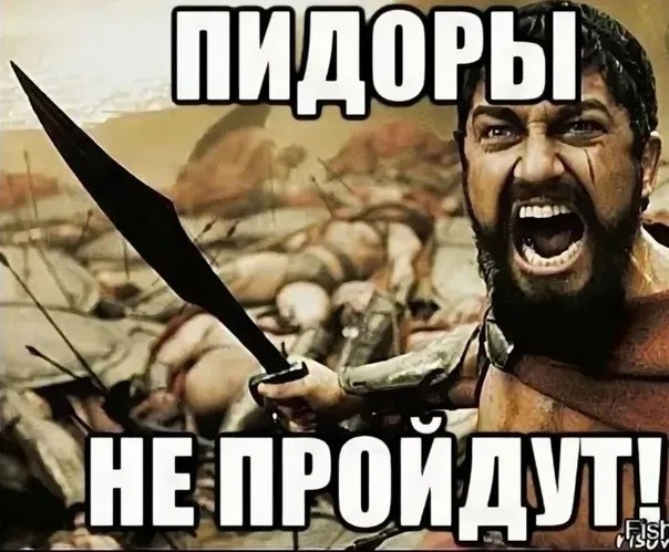 Всё правильно сделал