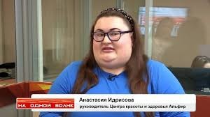 Селекторное совещание перенесли!