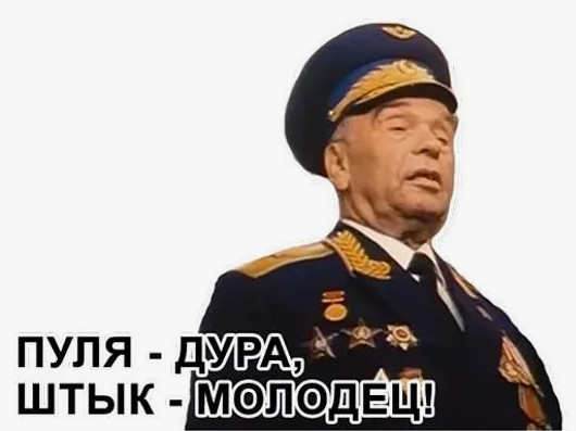 Как советский спецназовец с ножом сошелся в рукопашной с афганским моджахедом.