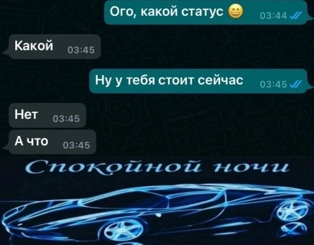 Картинки разные с надписями и без
