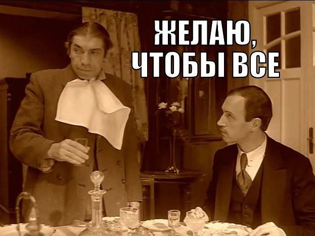 Депутат гордумы Архангельска разбился при крушении вертолёта