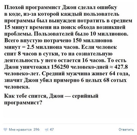 Завалялось тут случайно немного забавных картинок