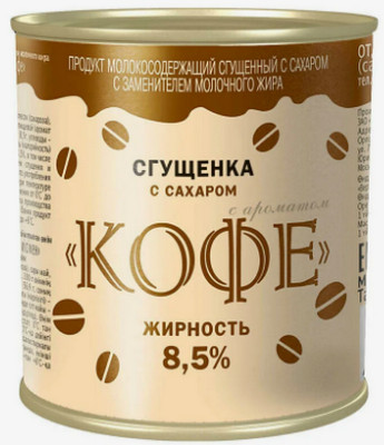 Кто пользуется кофемашинами думаю согласится