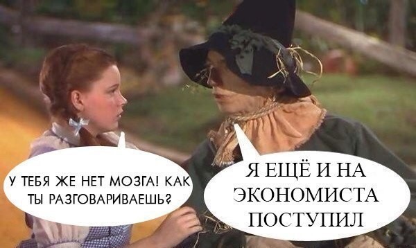 Прикольные и просто красивые картинки 01.11.2024