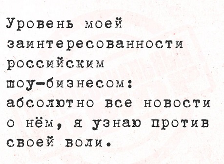 Меня твой шеф прислал