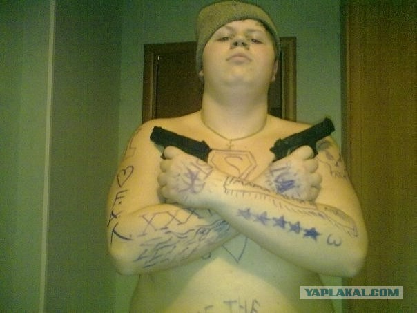 Мегааватарки... существуют.