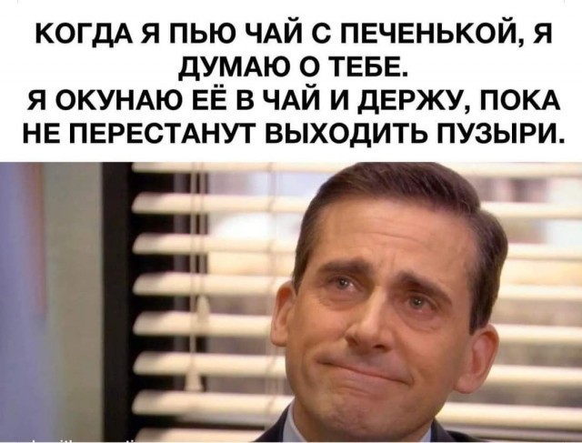 Так себе картинки 29.11.24