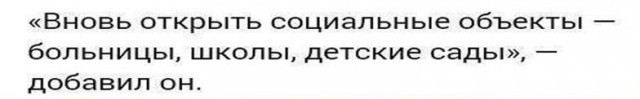 Посольство РФ в Сирии призвало россиян покинуть страну