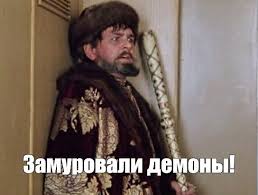 Власти Дальнегорска отказались убирать арт-объект с инопланетянином после жалобы священника на оскорбление чувств верующих
