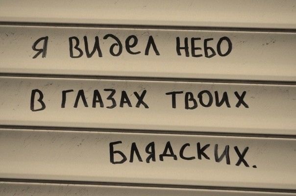 Прикольные и просто красивые картинки 10.01.2025