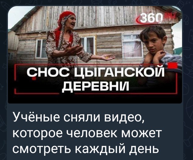 Всего понемногу. От 15.01.2025