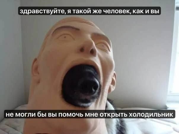 Нуштош 26.03.2025. В один из дымных дней (s3e9)