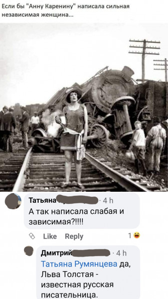 Крушение вертолёта в реку Гудзон в Нью-Йорке:  Глава испанского подразделения Siemens погиб вместе со всей семьей