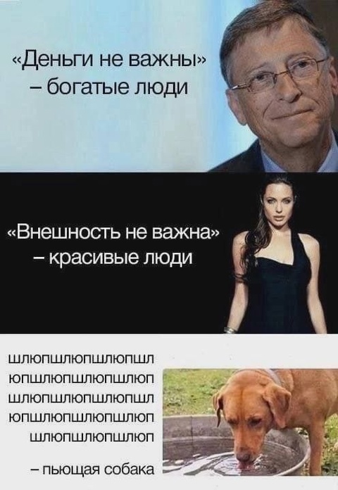 Весёлый полтишок 24.04.25