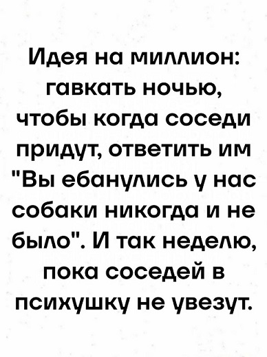 Я выбираю Спорт