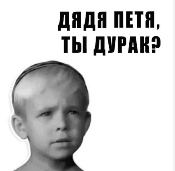 Почему в СССР спали спокойно