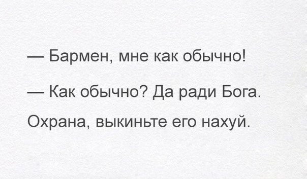 Завалялось тут случайно немного забавных картинок