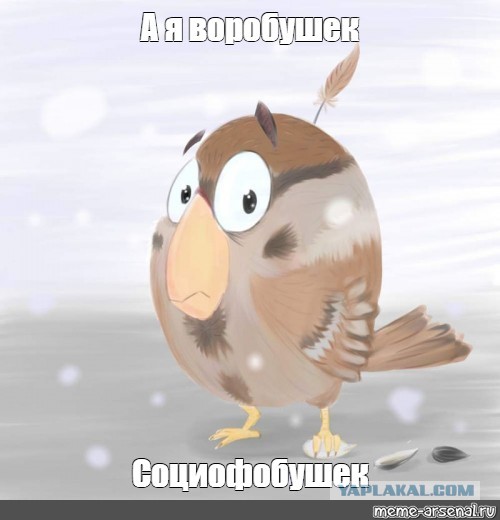 Почему умные люди чаще остаются одинокими: неожиданное открытие.