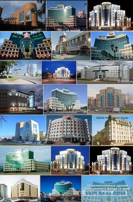 Все пенсионные накопления россиян власти хотят «автоматически» перевести в программу долгосрочных сбережений (ПДС)