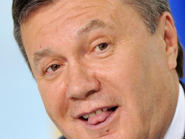 О, выскочил